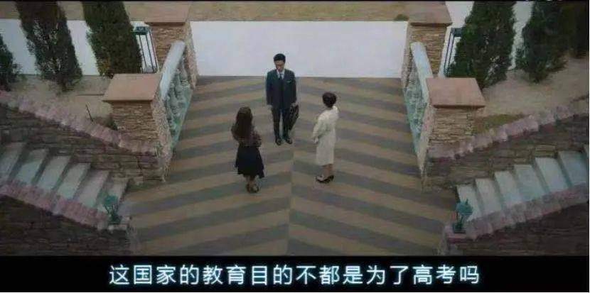 一个半截入土的行业，被扬上了最后一把沙