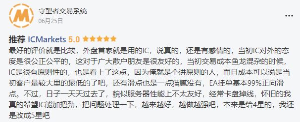 一周行业要闻：加密市场“回血”；币安频遭监管打击
