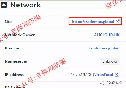 TMGM（TradeMax）属地鼠的？被曝光就换个洞改个名！！