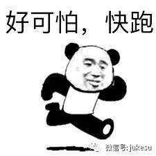 解析Hero外汇、盖诺跟单社区割韭菜套路,注意黑平台!