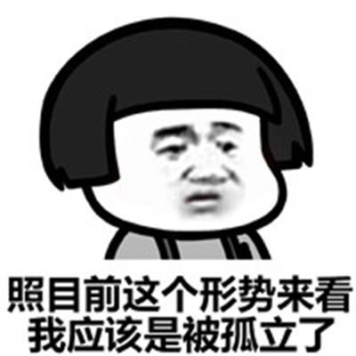 暴跌 100 万,学区房真的要凉了?