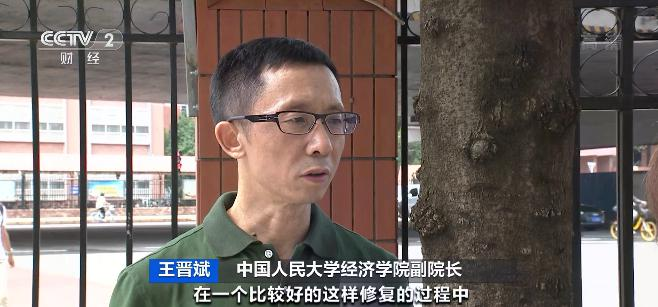上半年,中国经济怎么样?一张图,2 分钟迅速了解