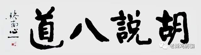 AAFX外汇券商各种造假割韭菜-马来西亚平台也敢用？