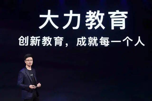 字节跳动的手伸向了外卖
