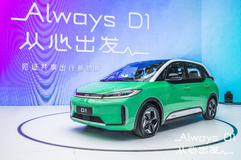 上市后，滴滴要讲什么故事