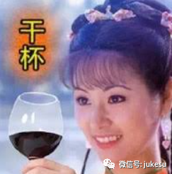 虚拟货币黑平台MWNG交易所:网络一线牵,小心这段缘!