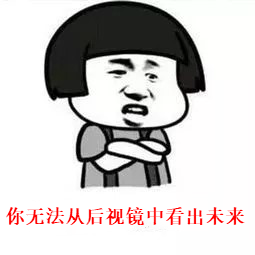 股民上半年人均赚3万5?谁拿了我的钱…
