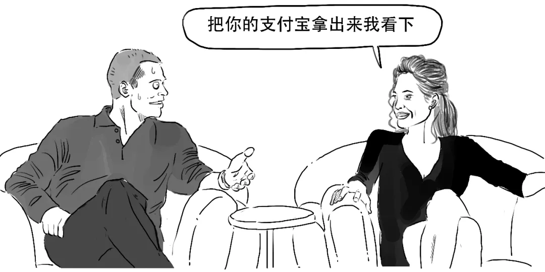 央行发布的重要白皮书，到底说了啥？