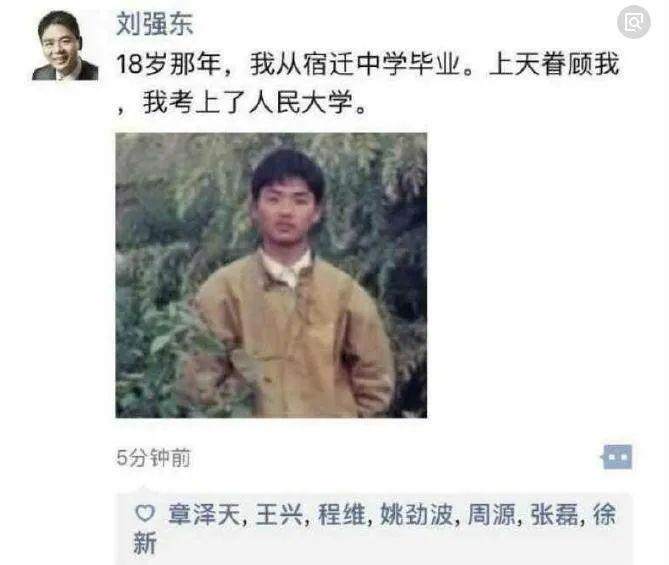 中国新政出台带崩美股,这些企业都要凉?