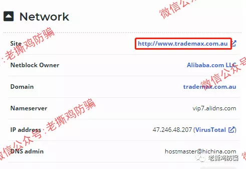 TMGM（TradeMax）属地鼠的？被曝光就换个洞改个名！！