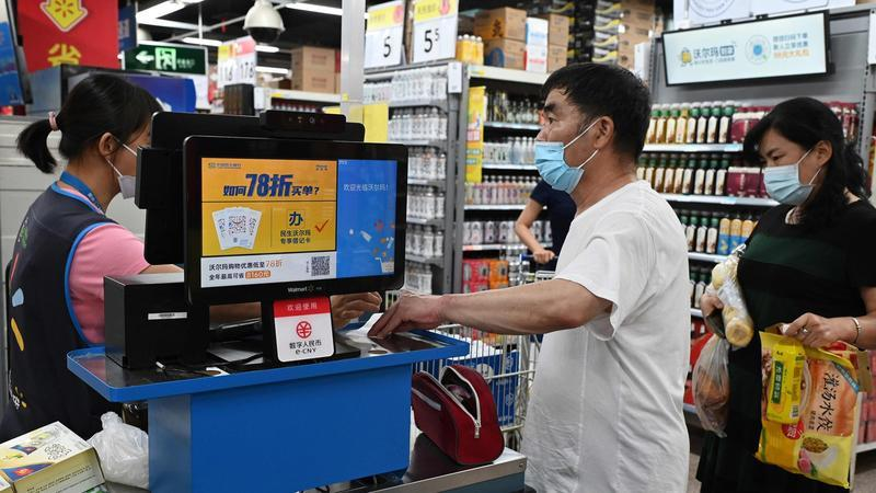 数字货币与现实货币的距离