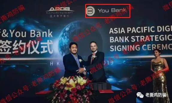 ACW阿联球智能量化-自建假的BitBox交易所自导自演!!