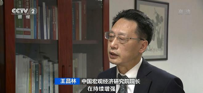 上半年,中国经济怎么样?一张图,2 分钟迅速了解