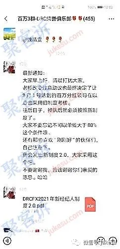 本周投诉报告:hiifx海汇国际,TR外汇等黑平台投诉爆发,FXCM福汇依旧不给出金!