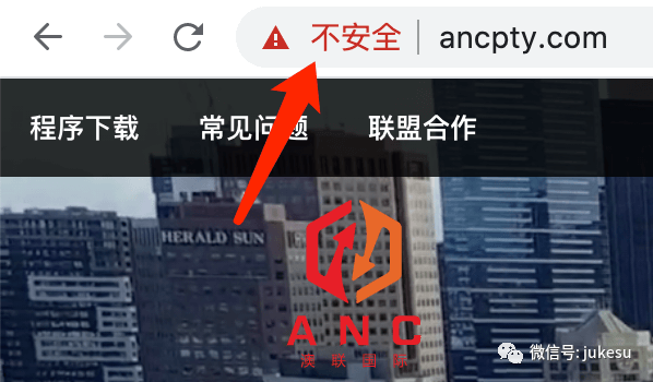 ANC澳联国际“用赠金吸引客户,盈利却不给出金”无监管就是这么嚣张!