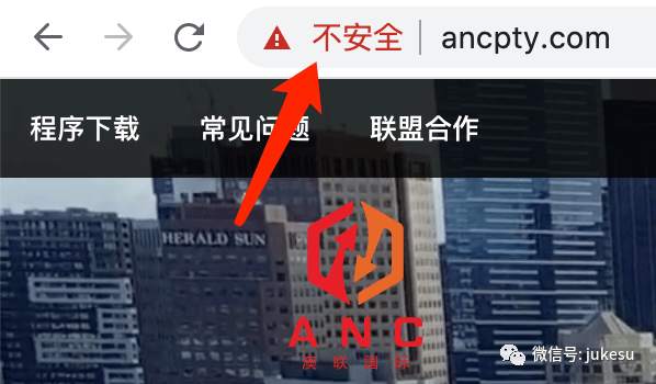 ANC澳联国际“用赠金吸引客户，盈利却不给出金”无监管就是这么嚣张！