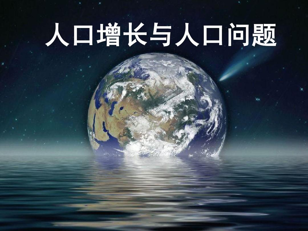 生二胎三胎的主力是75-85年的,不能指望90后00后