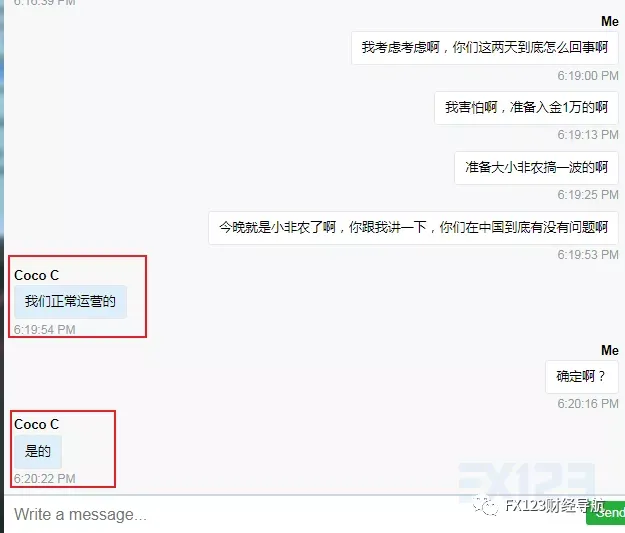 温莎不能出金？客服回复：我们是正常运营的！出金最迟3天！