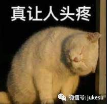 本周投诉报告:Pepperstone激石重出江湖,IC Markets,FXCM福汇问题重重!