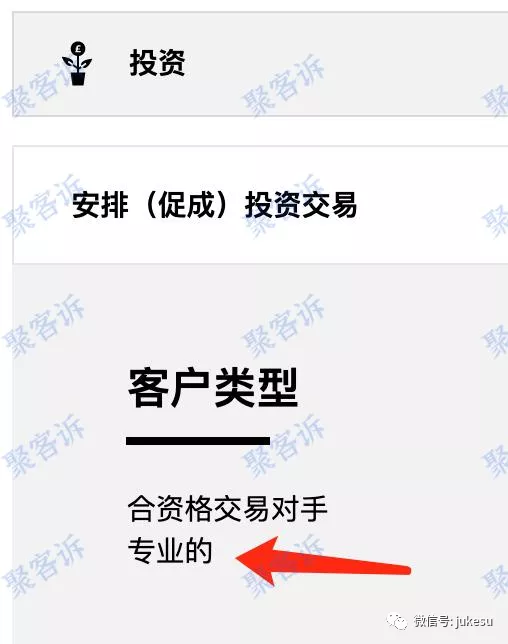 岂有此理!GMI不给出金还辱骂客户!离岸监管竟然如此嚣张?!