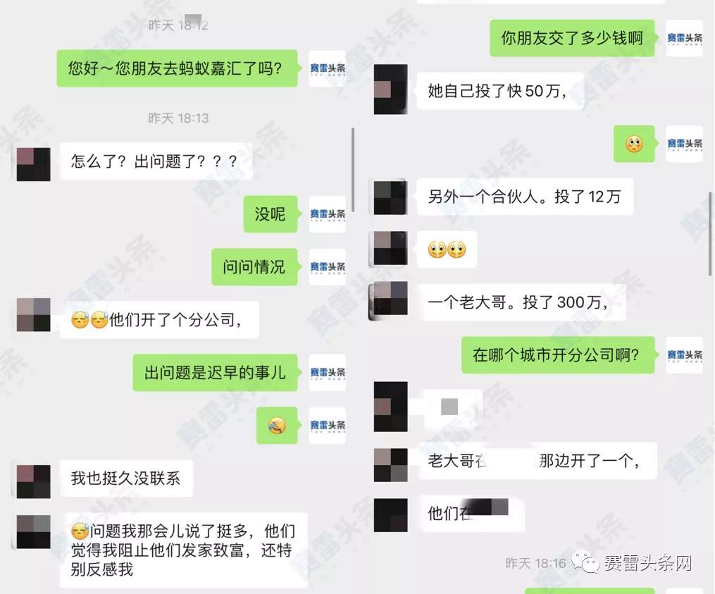 feed-image-1