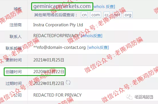 爱维智投 IV Markets 和 GC Markets 左右手合并,国人搞的无监管平台!!