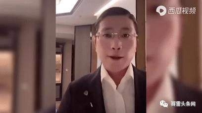 长文深扒“人类高质量男性”徐勤根的外汇业务(铁汇、SCG、亨达)及形象变迁史