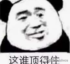 本周投诉报告:Pepperstone激石重出江湖,IC Markets,FXCM福汇问题重重!
