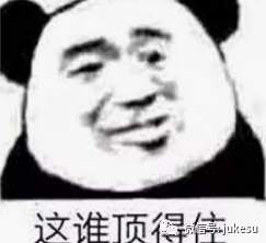 本周投诉报告:Pepperstone激石重出江湖,IC Markets,FXCM福汇问题重重!