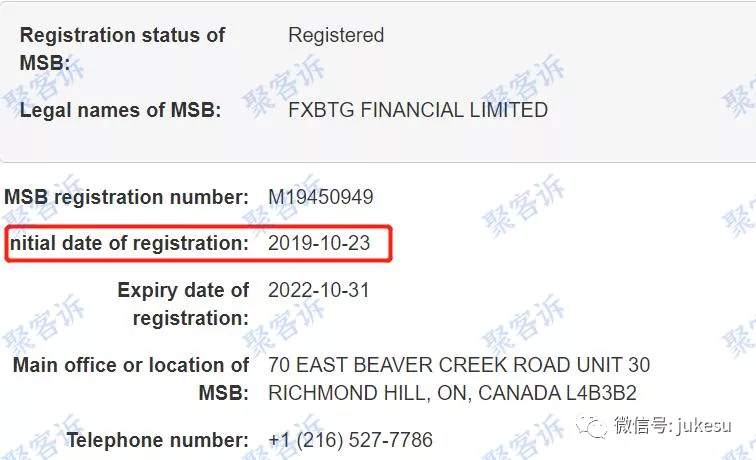 被新西兰FMA取消监管后，FXBTG大旗金融过得怎么样？