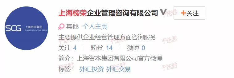 “人类高质量男性”背后,有细思极恐的杀猪盘套路?