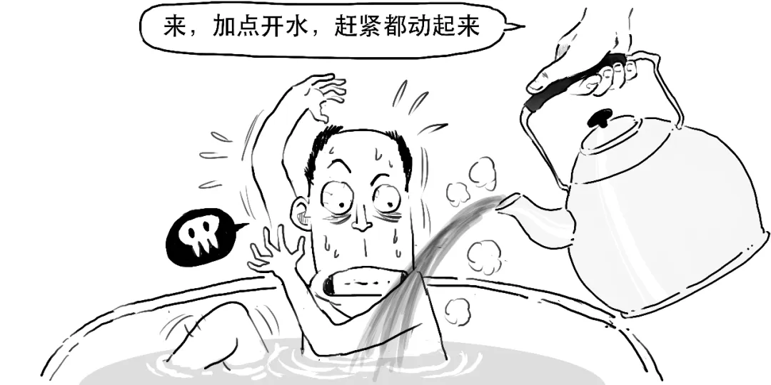 3分钟搞懂美联储主席说的Taper到底几个意思