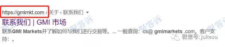 岂有此理!GMI不给出金还辱骂客户!离岸监管竟然如此嚣张?!