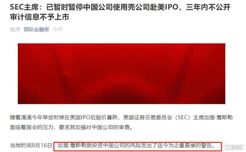 半个月内,再次暴跌!怎么看?怎么办?