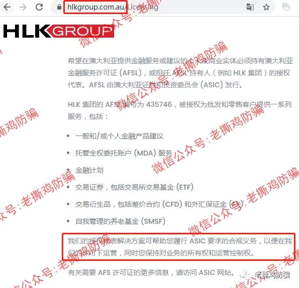 GTS Energy Markets：券商玩托管可还行？还自称受监管？？