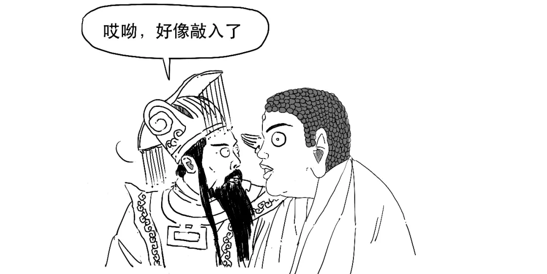 被监管点名的“雪球产品”到底是个啥？