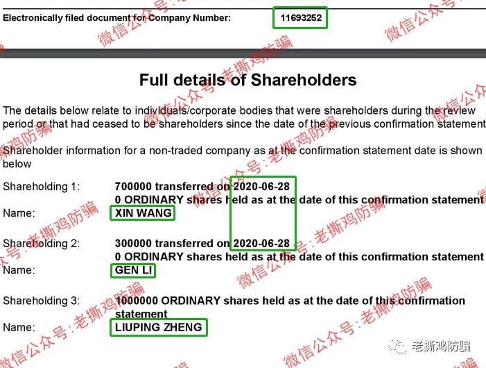 GTS Energy Markets：券商玩托管可还行？还自称受监管？？