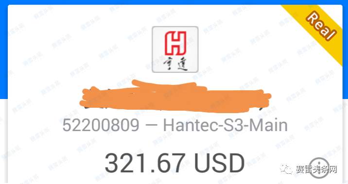 长文深扒“人类高质量男性”徐勤根的外汇业务(铁汇、SCG、亨达)及形象变迁史