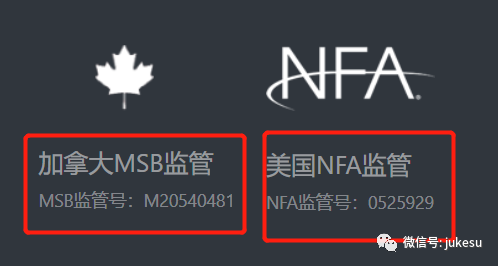 请小心BT Global必拓环球:监管作假却还能到处打广告!