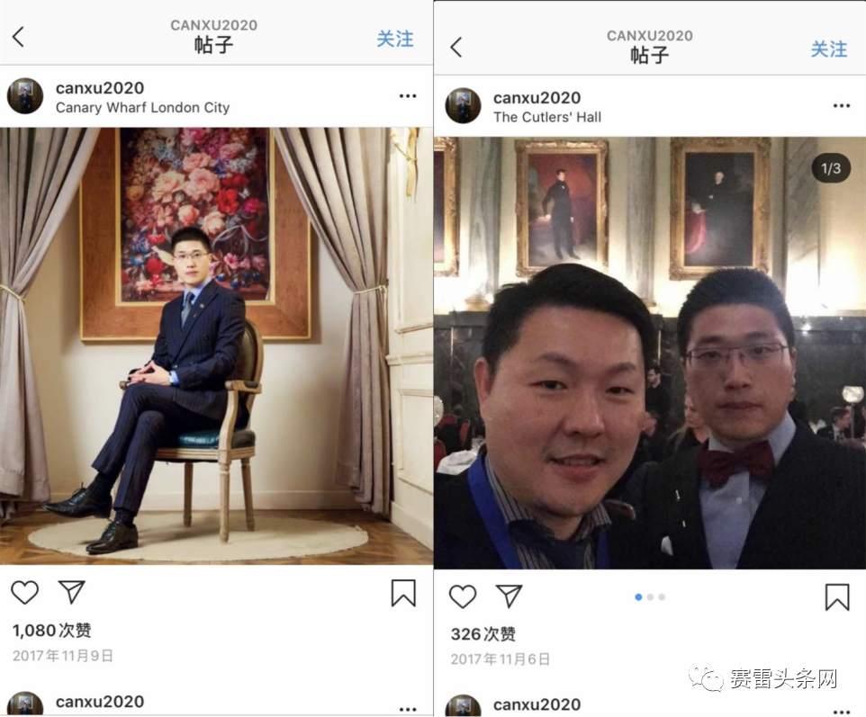 长文深扒“人类高质量男性”徐勤根的外汇业务(铁汇、SCG、亨达)及形象变迁史