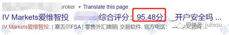 feed-image-1