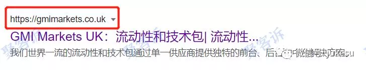 岂有此理!GMI不给出金还辱骂客户!离岸监管竟然如此嚣张?!