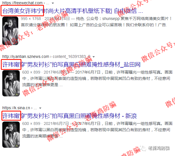 奇米股指“跑”了,这些平台还好吗?