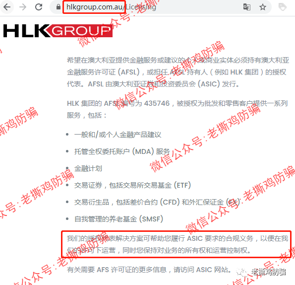 奇米股指“跑”了,这些平台还好吗?