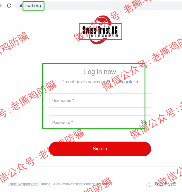 瑞士环球AI(Swiss智能)交易标普500?包装很奇葩的资金盘!!