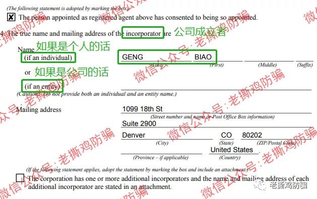 抖约TSEX合约跟单交易所打脸自己，没见过这么蠢的资金盘！！