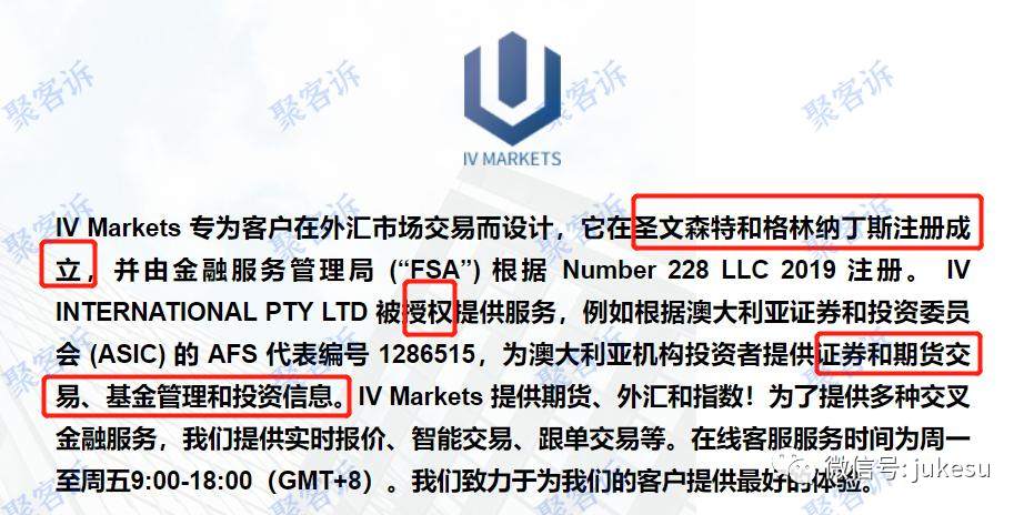 feed-image-2
