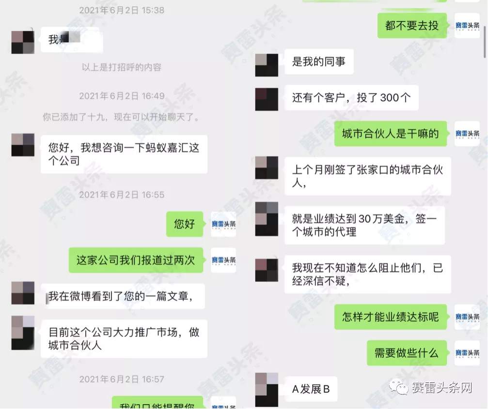 feed-image-0
