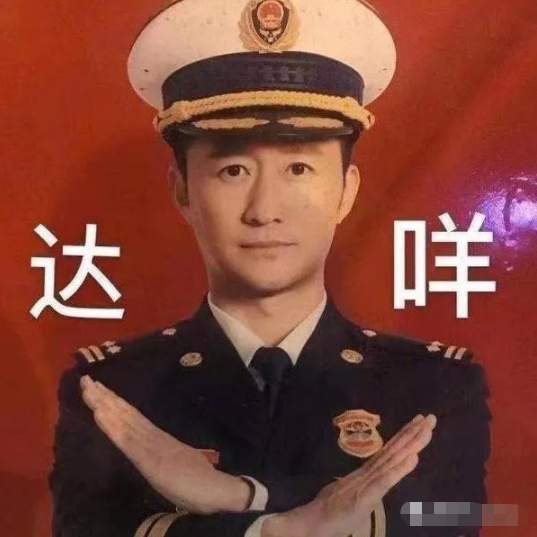 安达提现要交保证金？真假OANDA傻傻分不清楚！