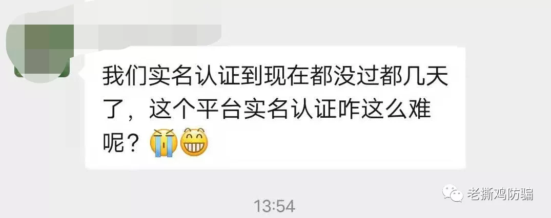 仿SCEX的Becoin已跑路，同为仿盘的CCEX有没有瑟瑟发抖？